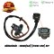 พลัสเชอร์คอล์ย pulser coil PCX150 2018 ยี่ห้อ พงศ์ by ไทยนำอะไหล่ยนต์